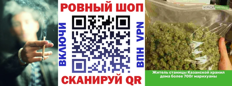 Как найти наркотики Западная Двина Псилоцибиновые грибы АМФ ГАШИШ МЕФ Канабис