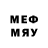 МЕТАДОН белоснежный mirdyas49