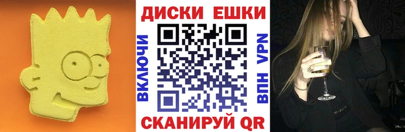 Ecstasy 300 mg Западная Двина
