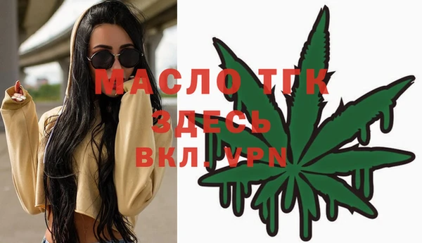 альфа пвп VHQ Баксан