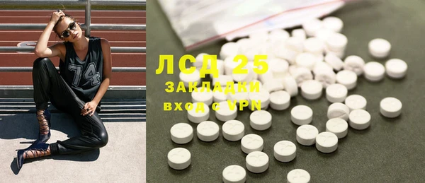 альфа пвп VHQ Баксан