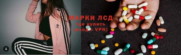 альфа пвп VHQ Баксан