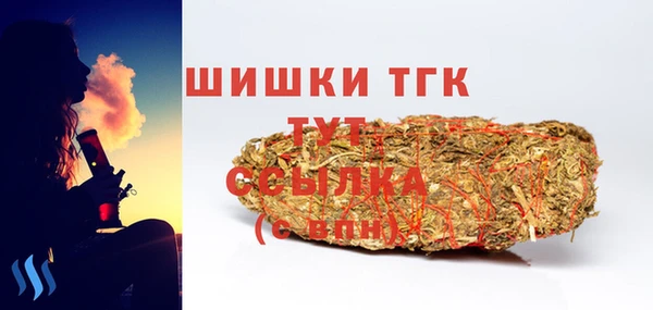 а пвп мука Балахна