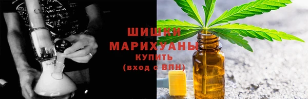 а пвп мука Балахна