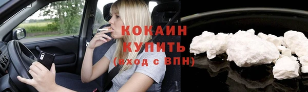 а пвп мука Балахна