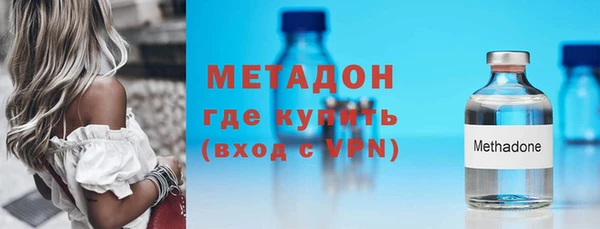 а пвп мука Балахна