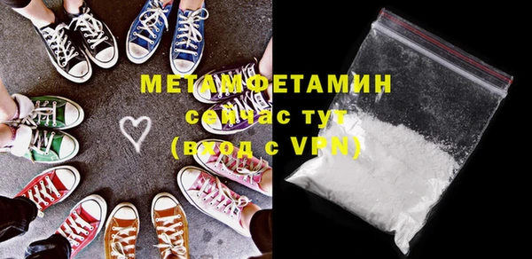 а пвп мука Балахна