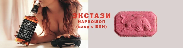 а пвп мука Балахна