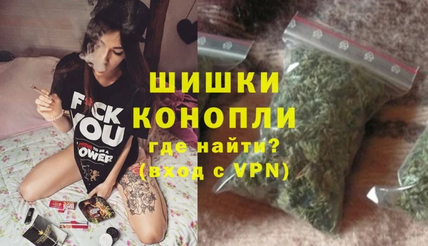 а пвп мука Балахна