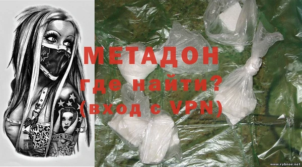 а пвп мука Балахна