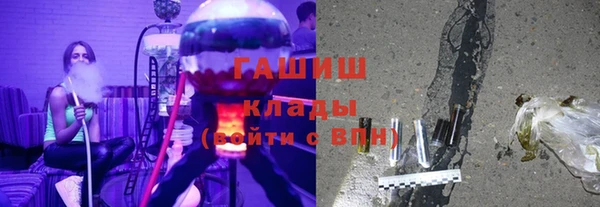 альфа пвп VHQ Баксан